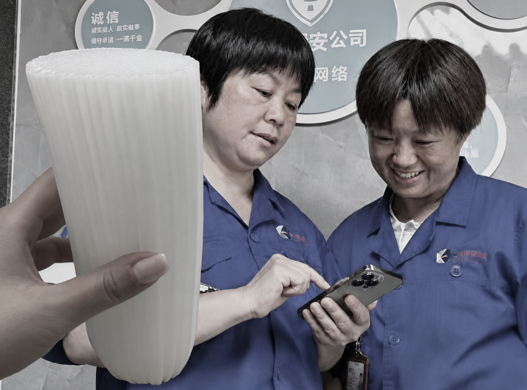 Coralline user testing plan with cleaning staff