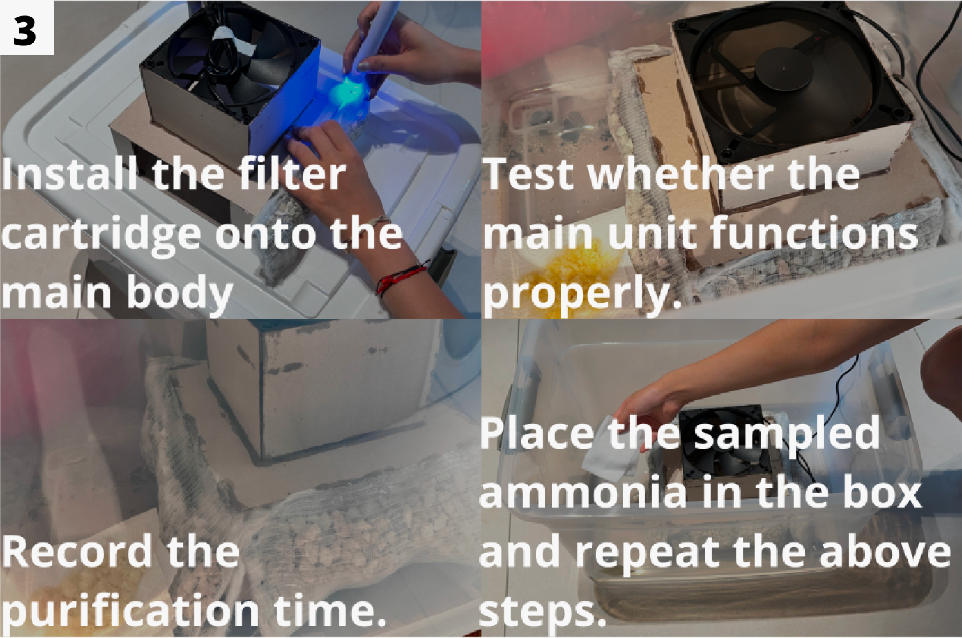 Coralline ventilation flow test